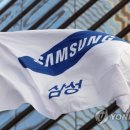 (주)삼성전자