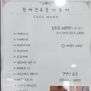 원애견&뭉까두까 네이버블로그