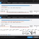 365환경 이미지