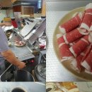 고집불통숯불갈비 이미지