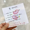 연산성모의원 이미지