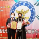 주식회사 비채온 이미지