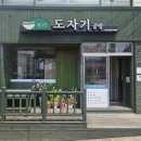 버스정류소_동홍 사거리 이미지