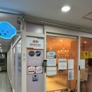 센텀노래연습장 이미지