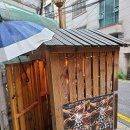 예술대학로4길 이미지