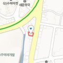 구포하나정형외과의원 이미지