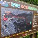 온천강변1길 네이버블로그