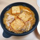 춘리마라탕오송점
