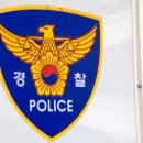 파주통일경기-파주-통일16 이미지