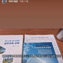 왕왕공인중개사사무소 네이버블로그