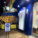 ABC(에이비씨)식품 | 괌 여행 괌 쇼핑센터 추천 티갤러리아 맞은편 비치인쉬림프 옆 ABC stores 에이비씨 스토어 방문후기