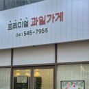 주정차111 이미지