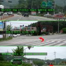 계성주유소 이미지