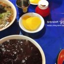비가오면in여의도 이미지