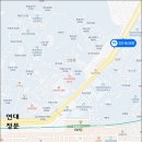 [공지] 23년 1학기 ＜논문 컨퍼런스＞ 개최 안내 (4.29) - 강의 자료 첨부 및 뒷풀이 장소(확인) 이미지