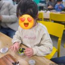 경기창작센터 | [동두천] 아이랑 경기 북부 어린이 박물관 교육 프로그램 참여 후기 교육 일정 안내