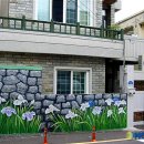 정감이마을 이미지