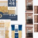 효성어묵 이미지