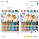 응봉문방구