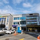 이동연합치과의원 이미지