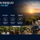 테라스 네이버블로그