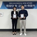 경상국립대학교 경영대학원 네이버블로그