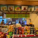 정원해수피아 이미지