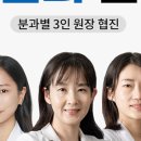 서울순치과의원 이미지