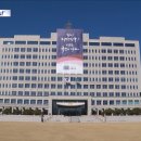 차기 비서실장·총리 '구인난'‥유력 후보들 줄줄이 "난 모른다" 이미지