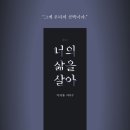 바오쯔