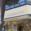 효령로 23-8 | 방배동 빵집, 라파티세리킴 방배역점 베이커리 카페 솔직 후기