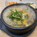 다옴감자탕 양평해장국 이미지
