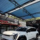 킹콩샤워 셀프세차장 이미지