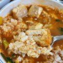 황우제 매운탕 이미지