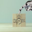 애드비빌딩 이미지