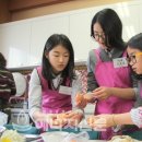 행복한밥상 이미지