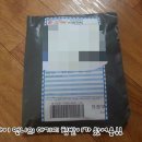 ★ 샘터아이 언니의 엘이 첫돌 이벵당첨 ★ 아기띠 침받이 ★