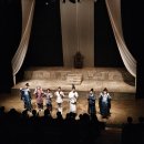 2024 공연장상주단체육성지원사업 연극 The King 이미지