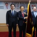 부산지방검찰청동부지청 이미지