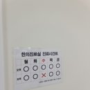 연제구보건소 이미지