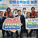 소백약국 이미지