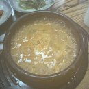 안양예술공원내 공영주차장 이미지