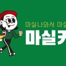 상서재로5길 이미지