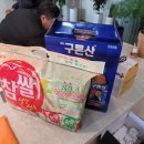 전취모 이미지
