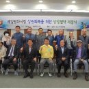 제일평화시장 이미지