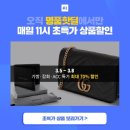 필웨이 이미지