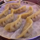 꾸냥만두