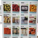 협동조합관악위즐 이미지