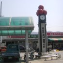 삼승면사무소 이미지