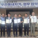 군서 이미지